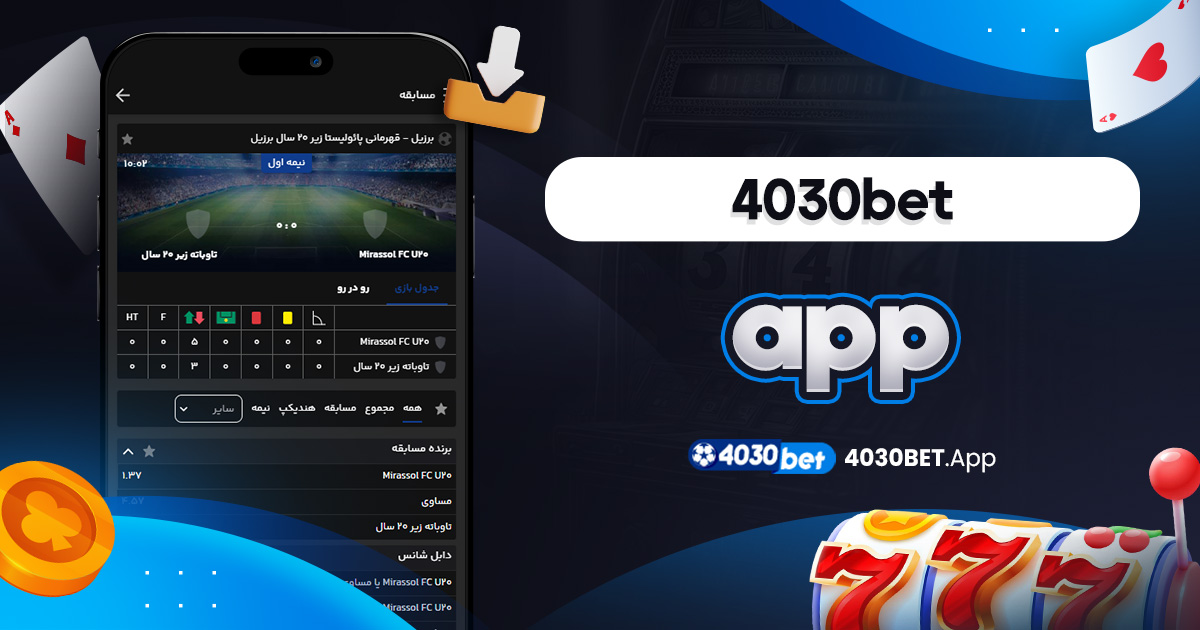 4030bet app
